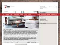D-Bodhi collection &mdash; Teak House